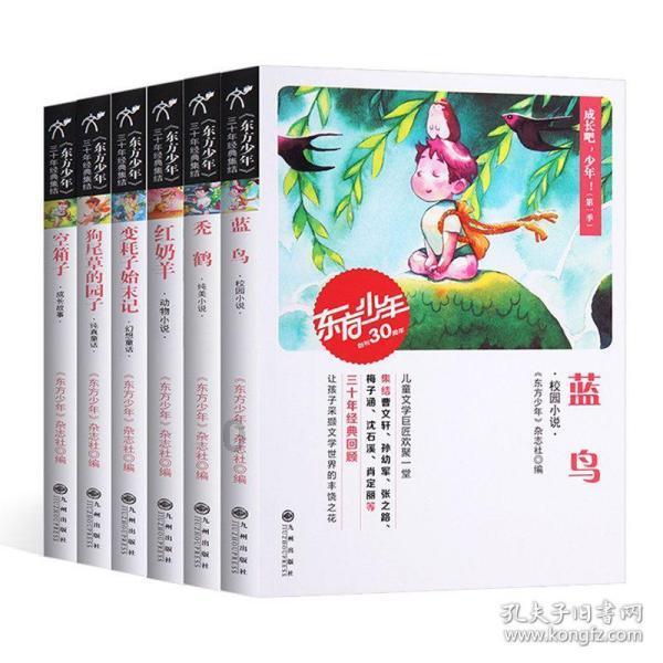 探索冷知识的奚梦瑶遭vogue张宇吐槽,小明还能在超模界走多远?平台,解密奇闻异事