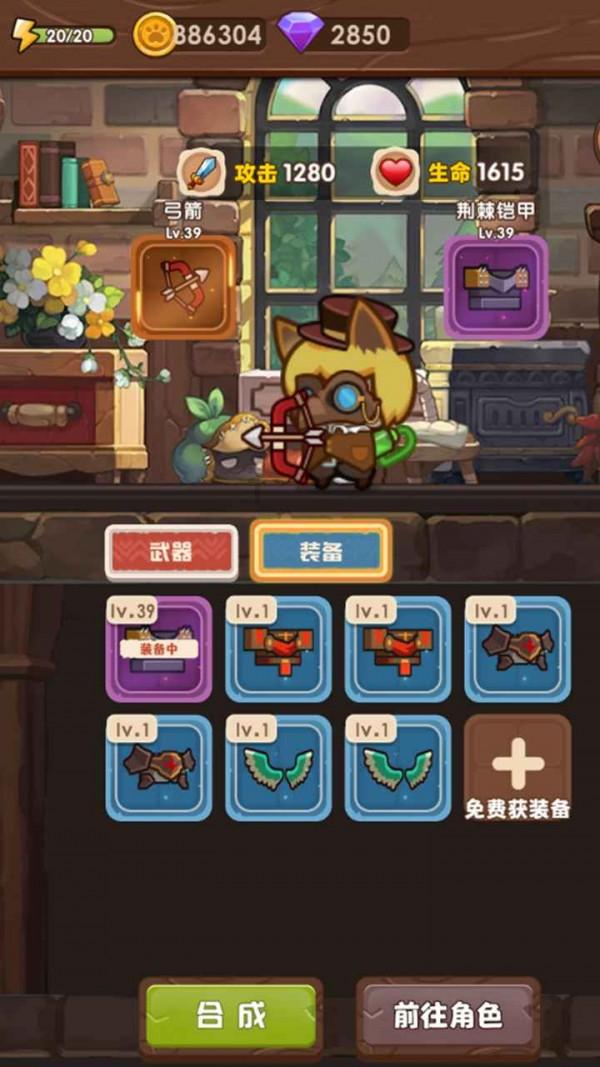 万词王