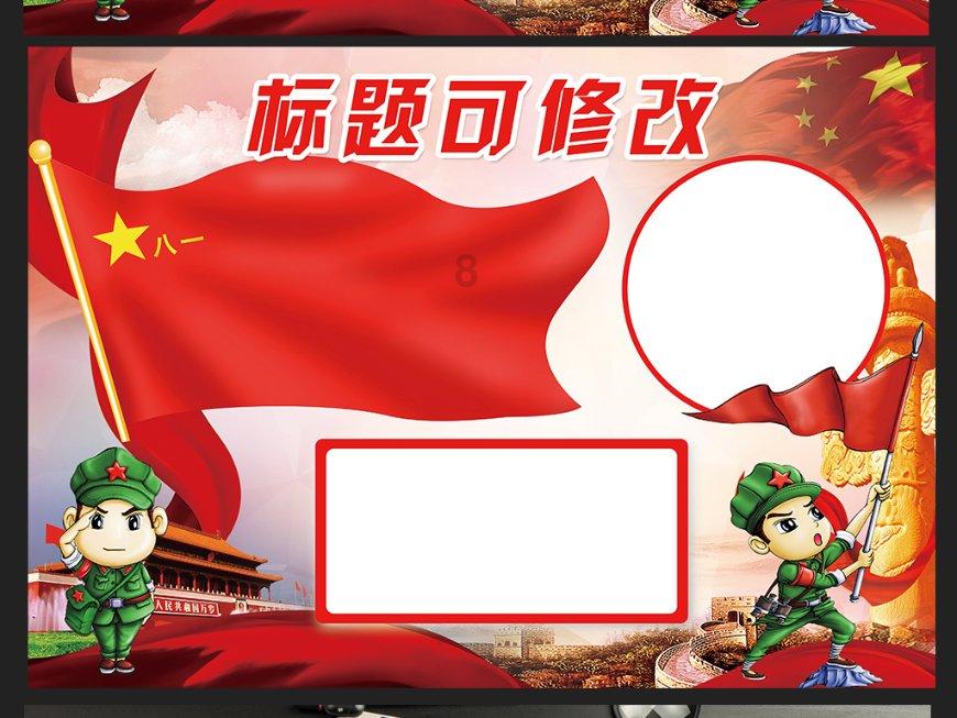 次元喵