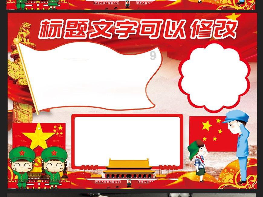 冷知识分享平台-一支普普通通的中性笔,如何“背刺”学生家长?为何文具卖这么贵?| 每天为你揭秘新奇冷知识