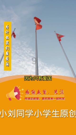 探索知识星球平台,畅享