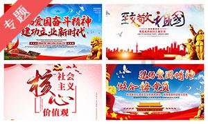 探索天涯问答平台如果遇不到对的人,你还会恋爱吗?