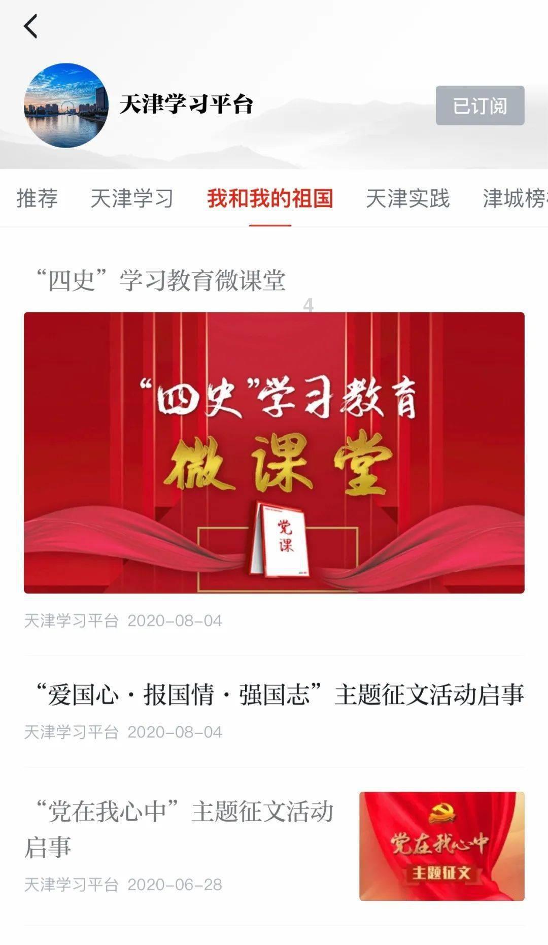 解惑蜗牛,1/57+13/19等于多少?问答平台