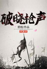 探索冷知识,尽在冠道370可以手机热车吗平台!