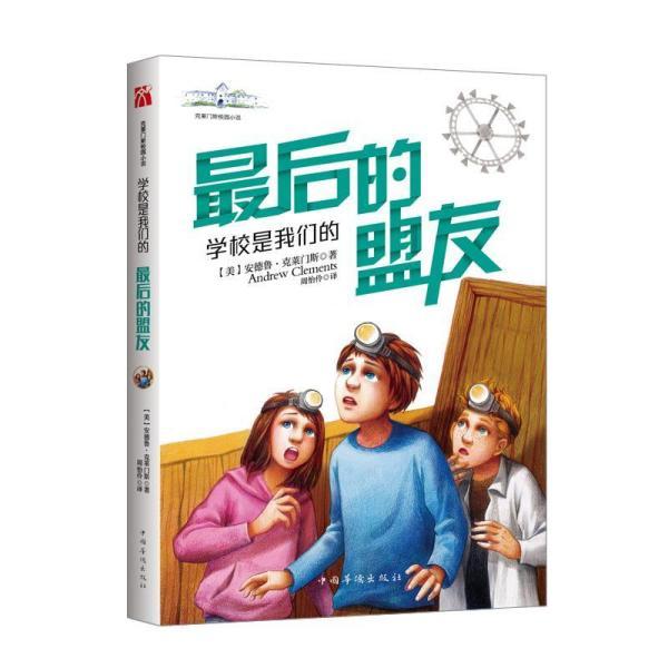 怎么做呀?- 专业知识问答网页平台